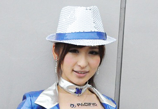 有馬 綾香 Arima Ayaka