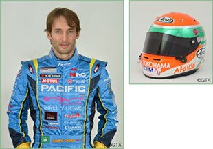 Bドライバー アンドレ・クート