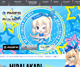 PACIFIC RACING TEAM × MIRAI AKARI PROJECT
