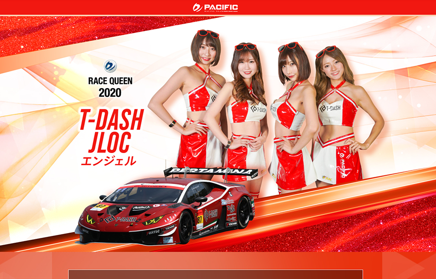 T-DASH JLOC エンジェル