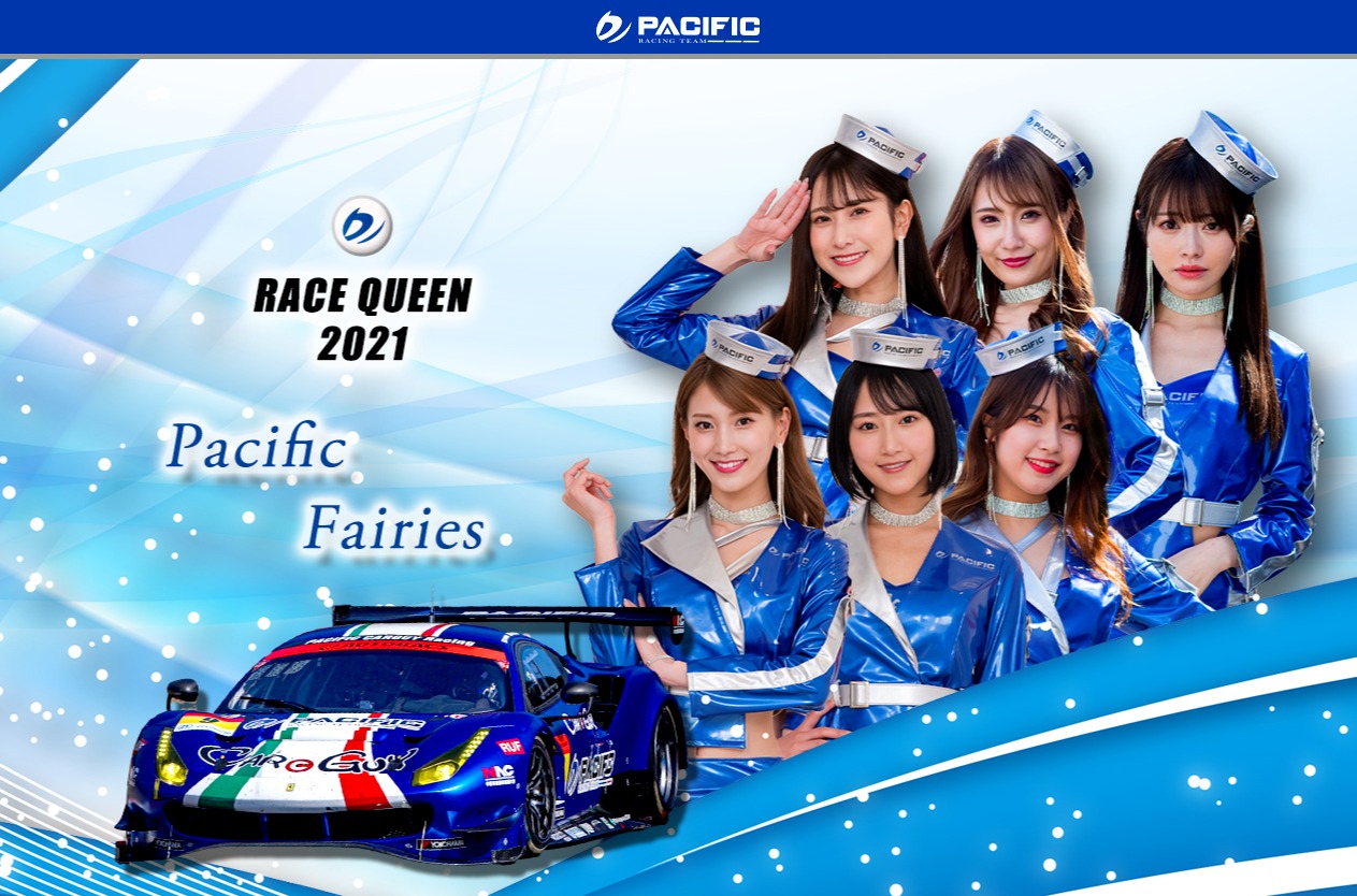 Pacific Fairies