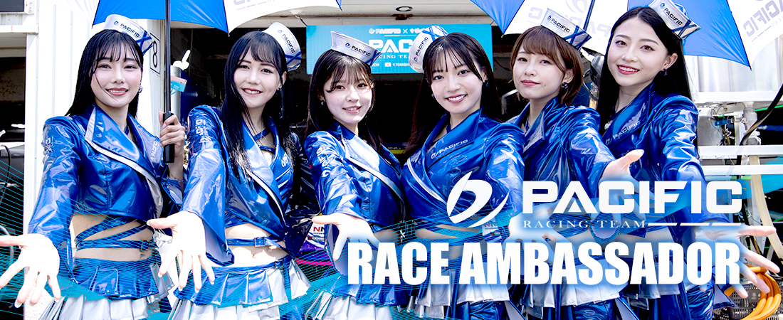 RACE QUEEN
