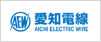 愛知電線